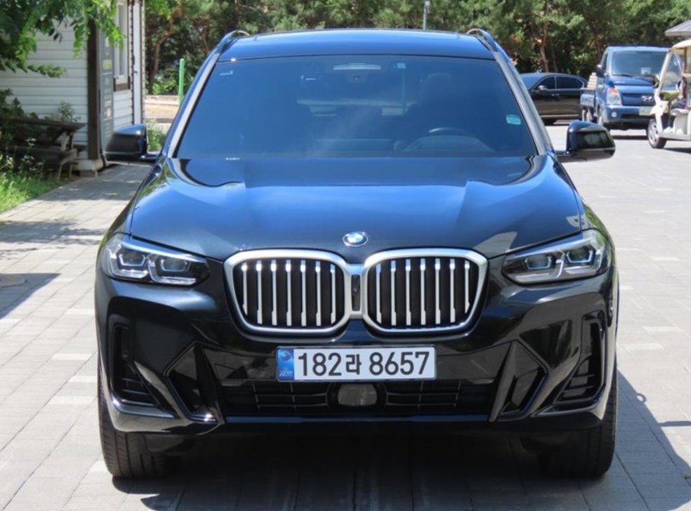 BMW X3 xDrive 20i M 스포츠 프로