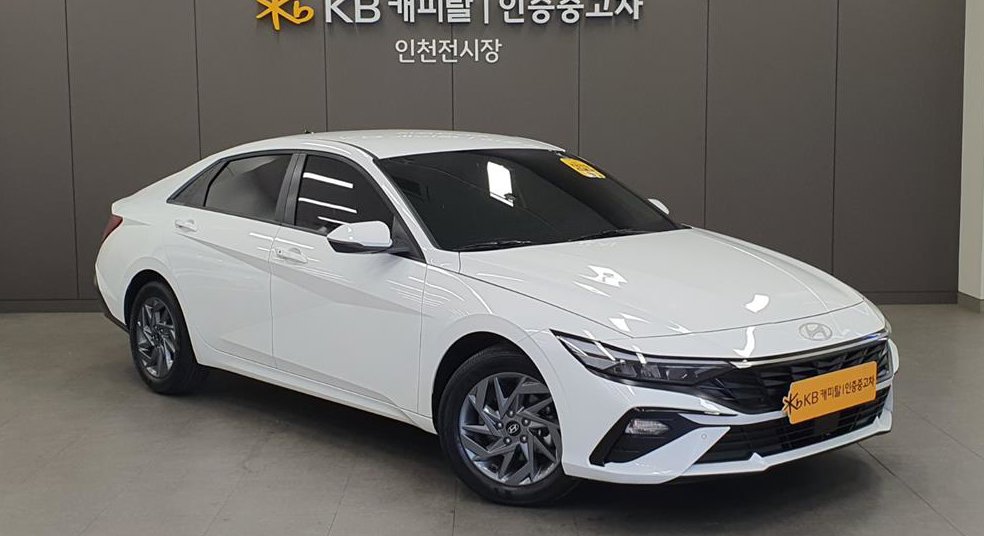 현대 아반떼 1.6 가솔린
