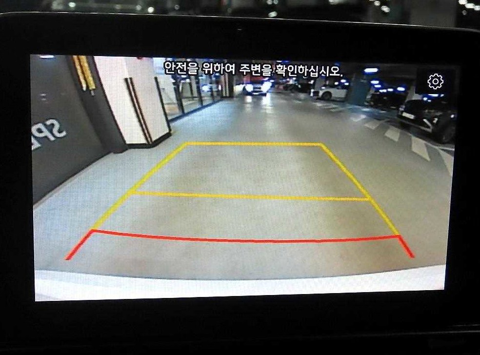 차량 이미지