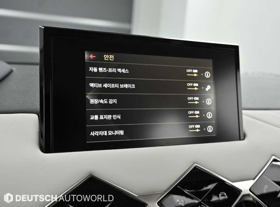 시트로엥 DS3 1.5 BlueHDi 소 시크 테크 팩 사진 17