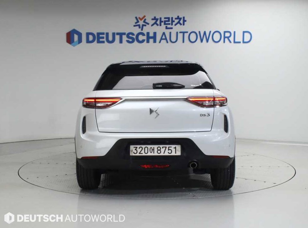 시트로엥 DS3 1.5 BlueHDi 소 시크 테크 팩 사진 4