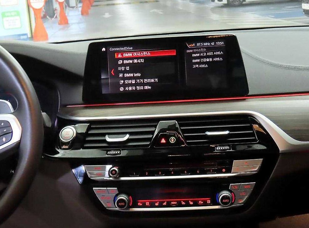 BMW 5시리즈 520d xDrive M 스포츠 플러스 사진 11
