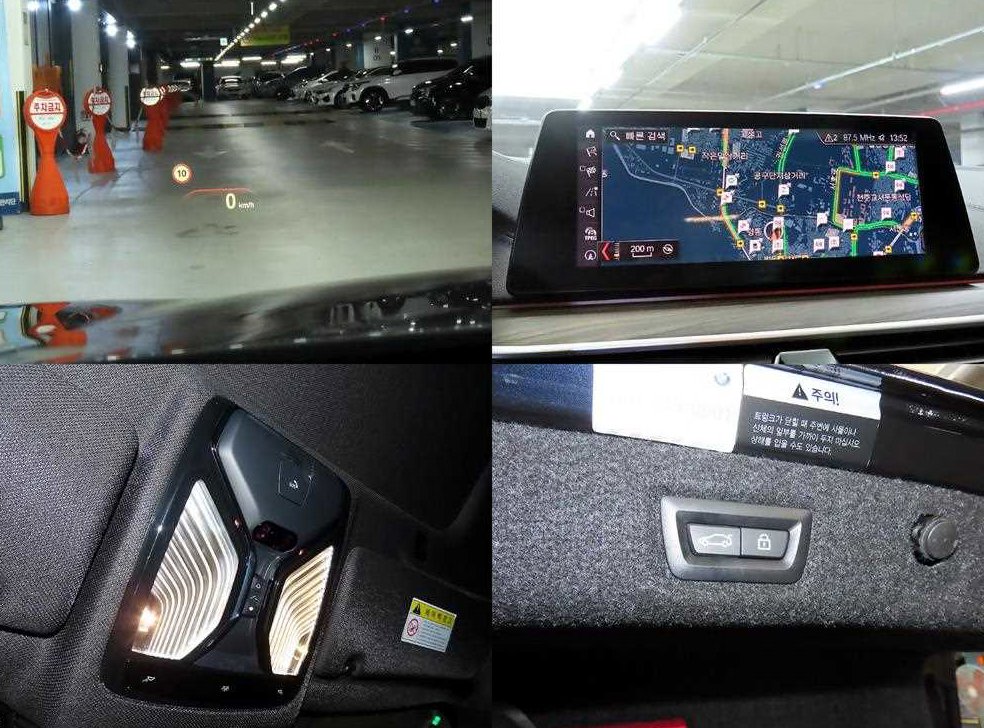 BMW 5시리즈 520d xDrive M 스포츠 플러스 사진 18