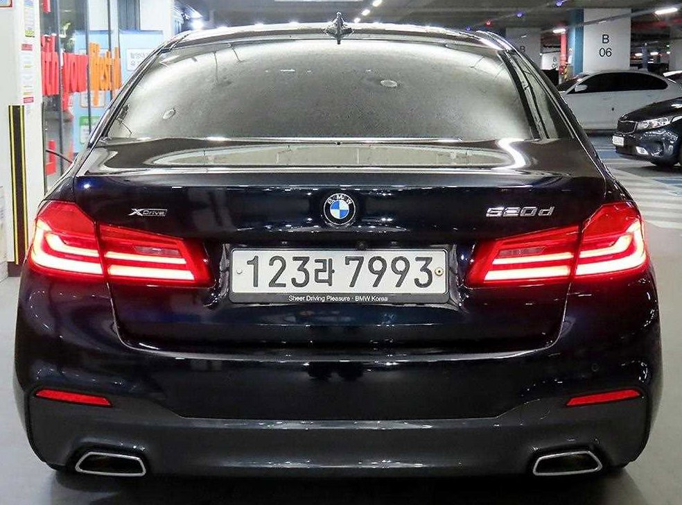 BMW 5시리즈 520d xDrive M 스포츠 플러스 사진 5