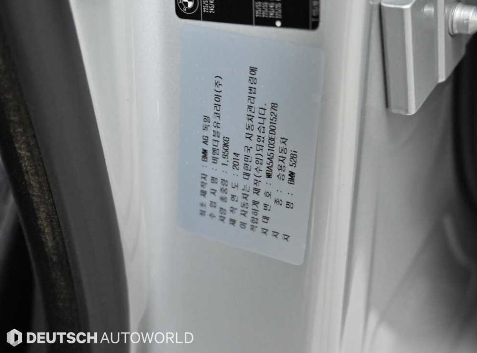 BMW 5시리즈 528i 사진 20