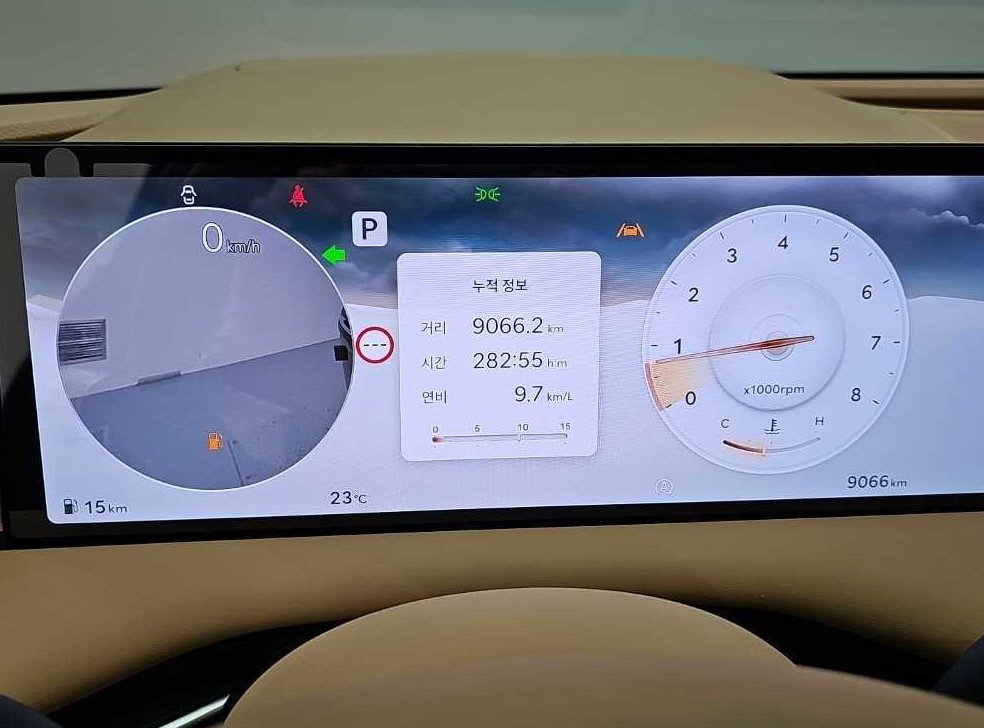 제네시스 G80 2.5 가솔린 터보 2WD 사진 6