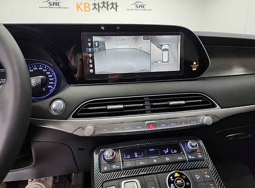 차량 이미지