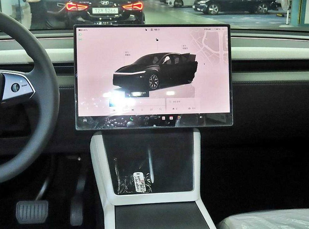 차량 이미지