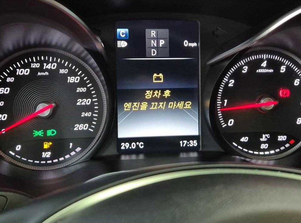 벤츠 GLC 클래스 GLC 300 4MATIC AMG LINE 쿠페 사진 6