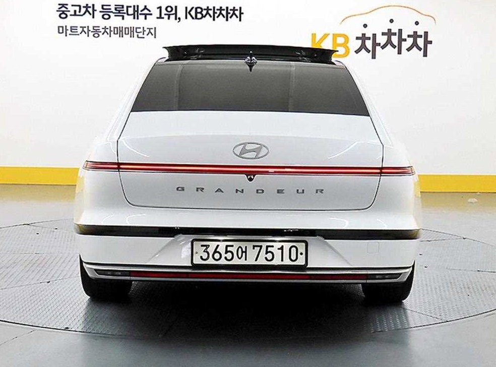 차량 이미지