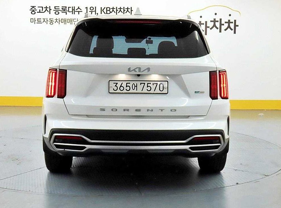 차량 이미지