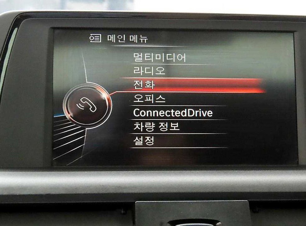 BMW 1시리즈 118d 스포츠 사진 9