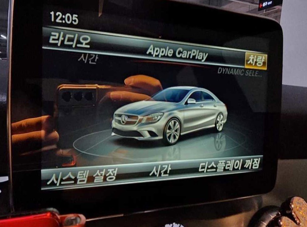 차량 이미지