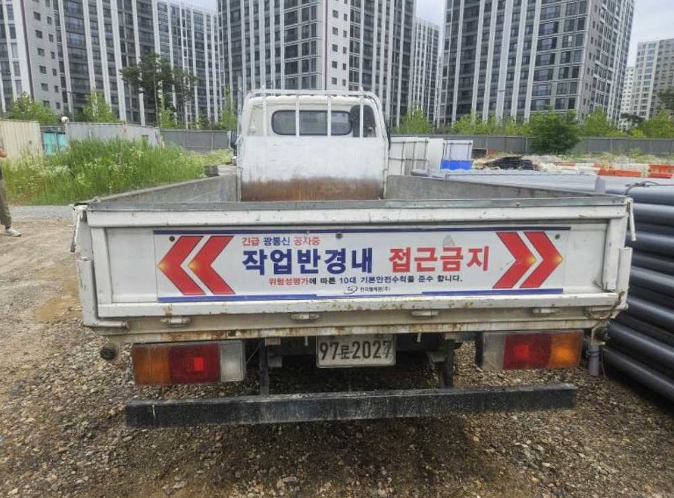 중대형화물 카고 마이티 사진 4