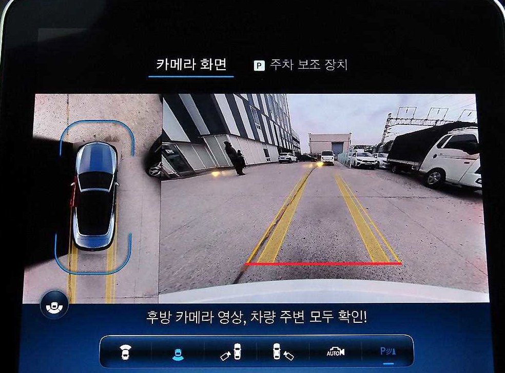 차량 이미지