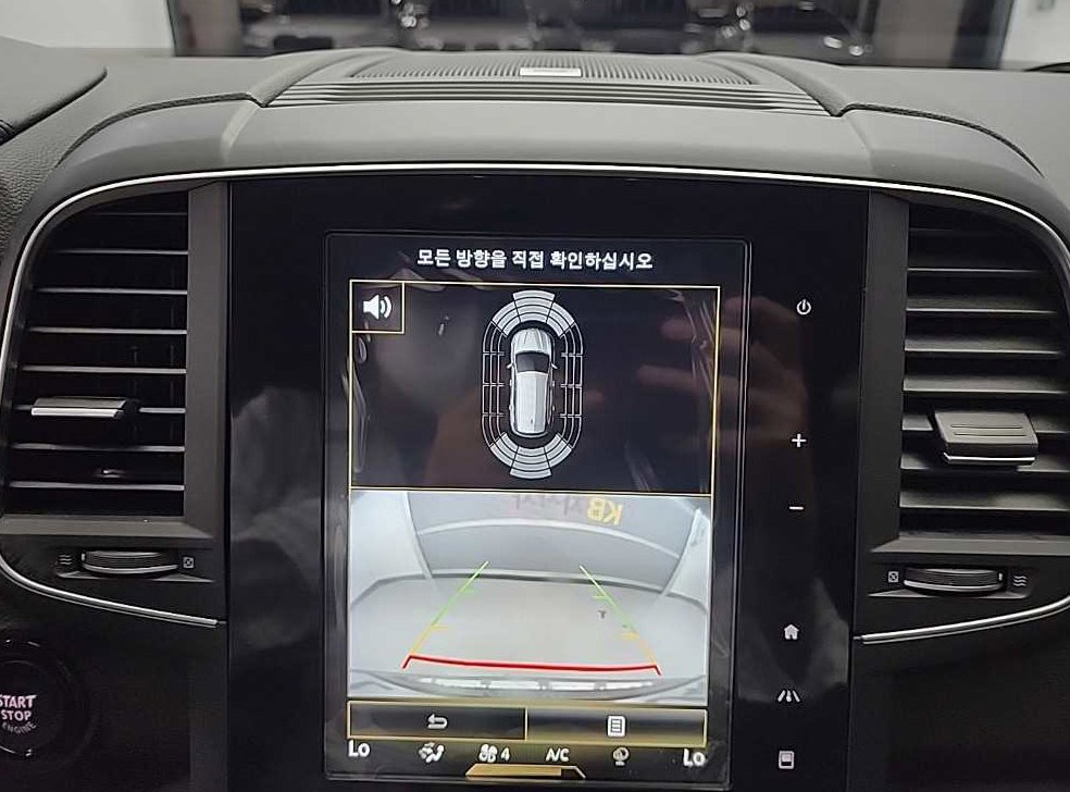 차량 이미지