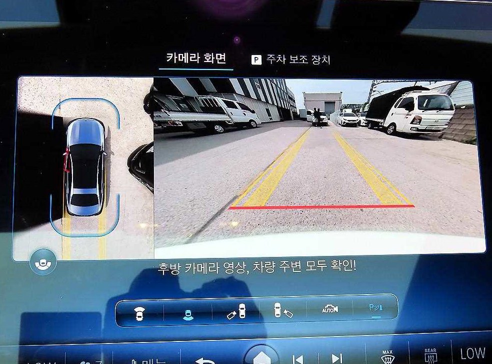 차량 이미지