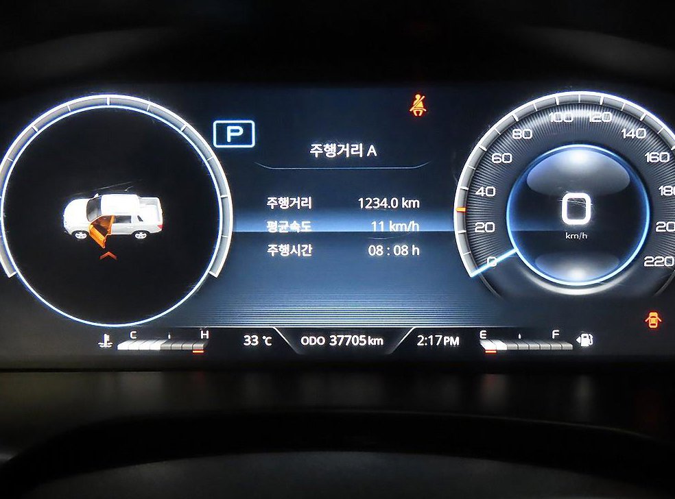 차량 이미지