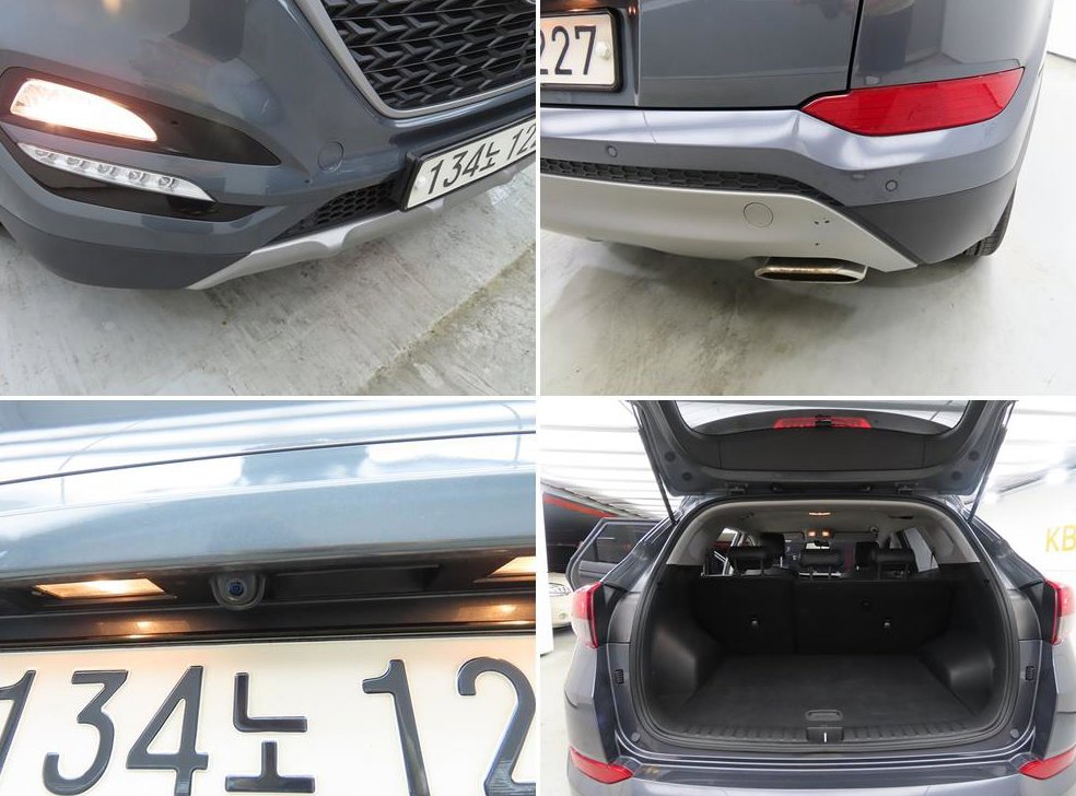 현대 투싼 디젤 1.7 2WD 사진 18