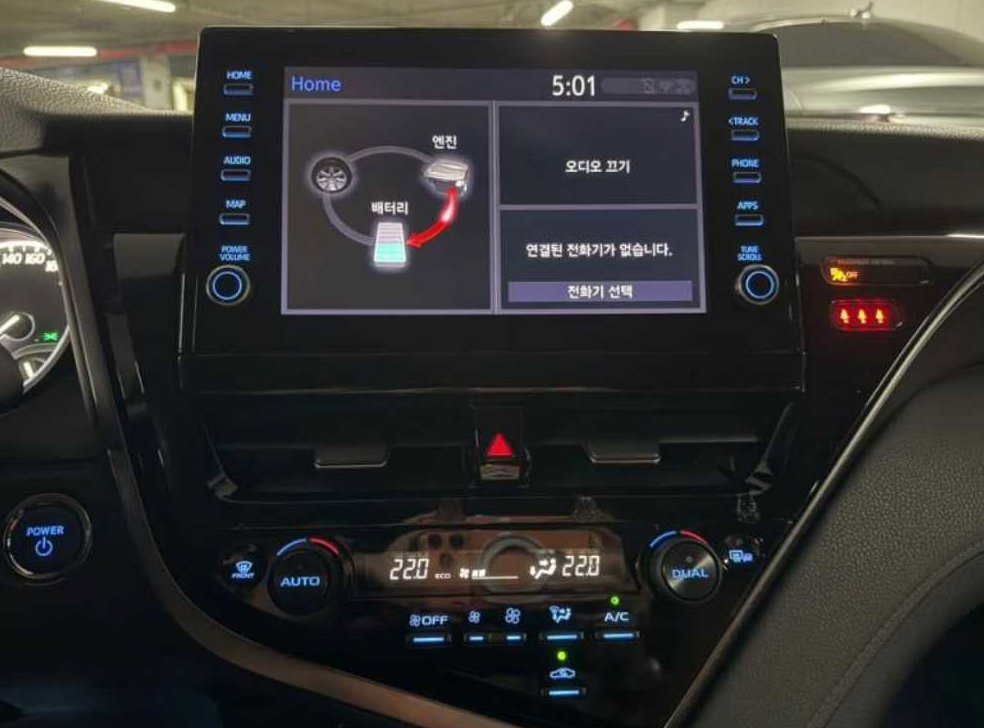 차량 이미지