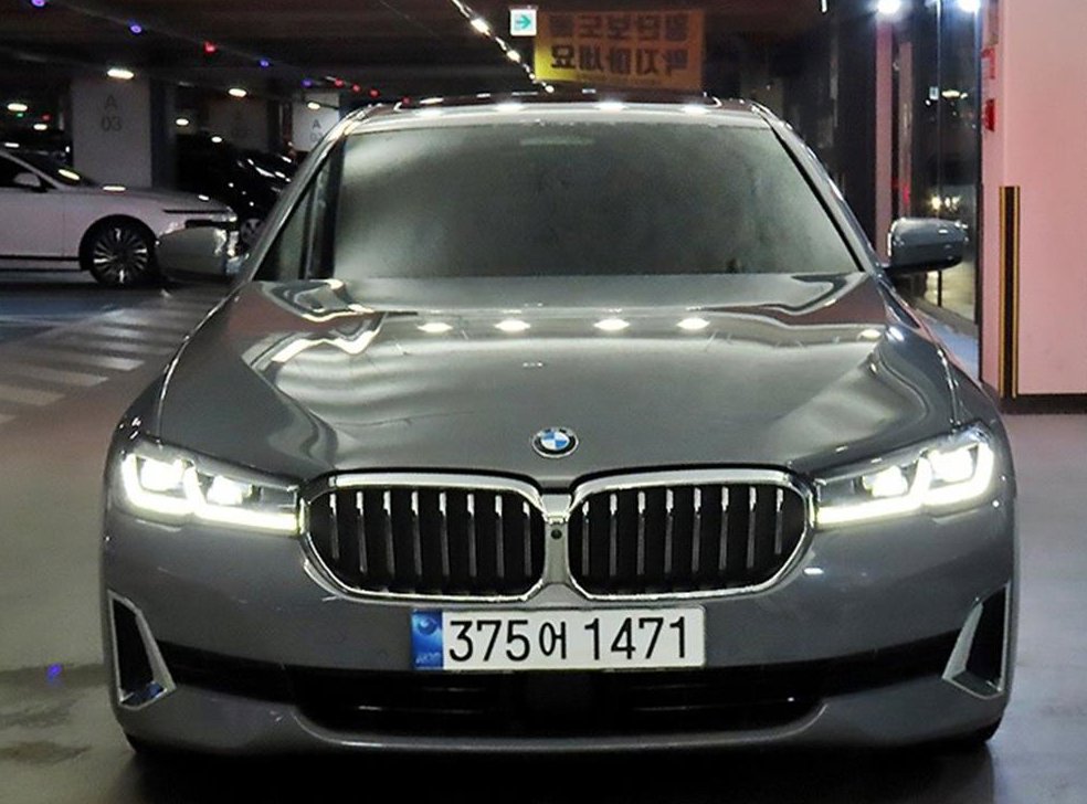 차량 이미지