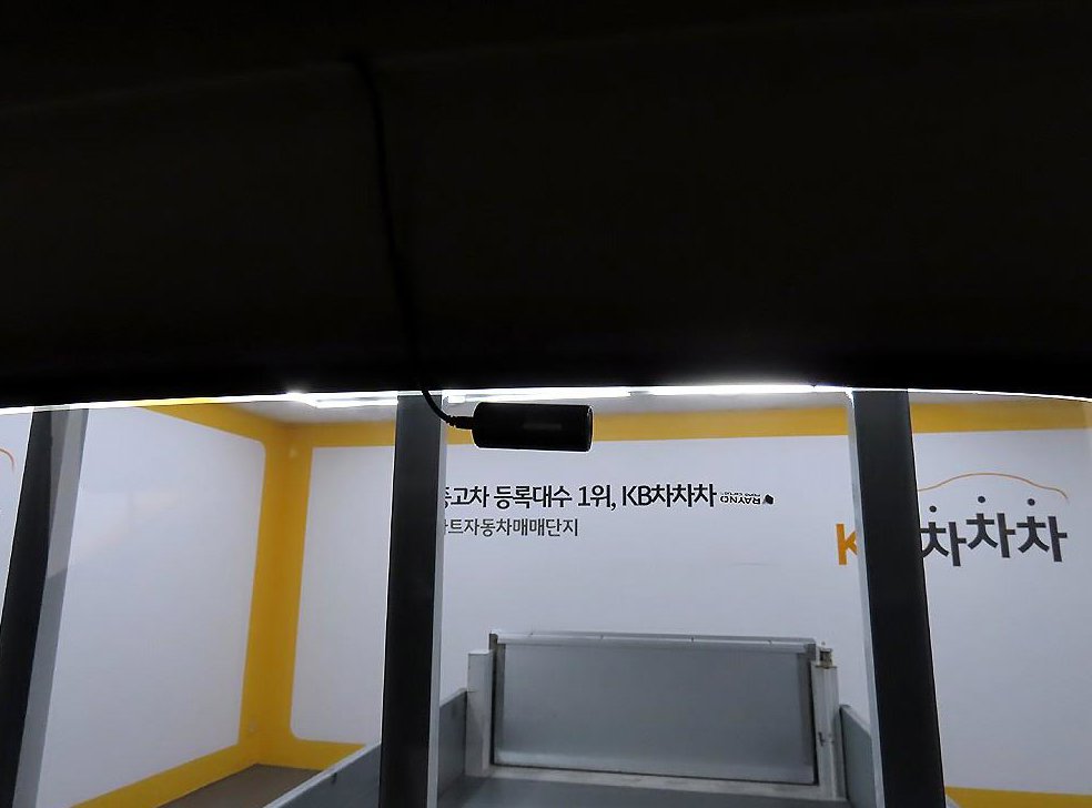 차량 이미지