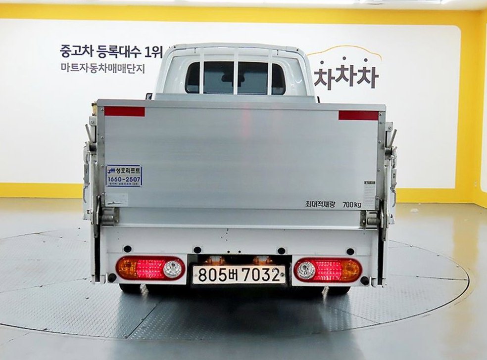 차량 이미지