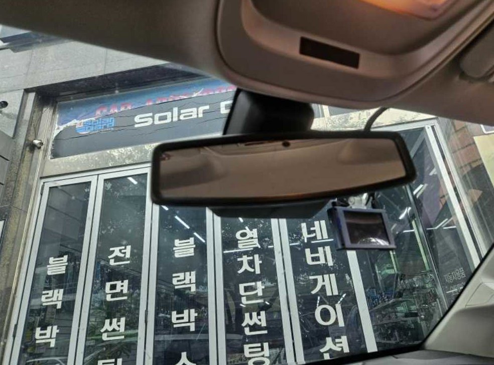 차량 이미지