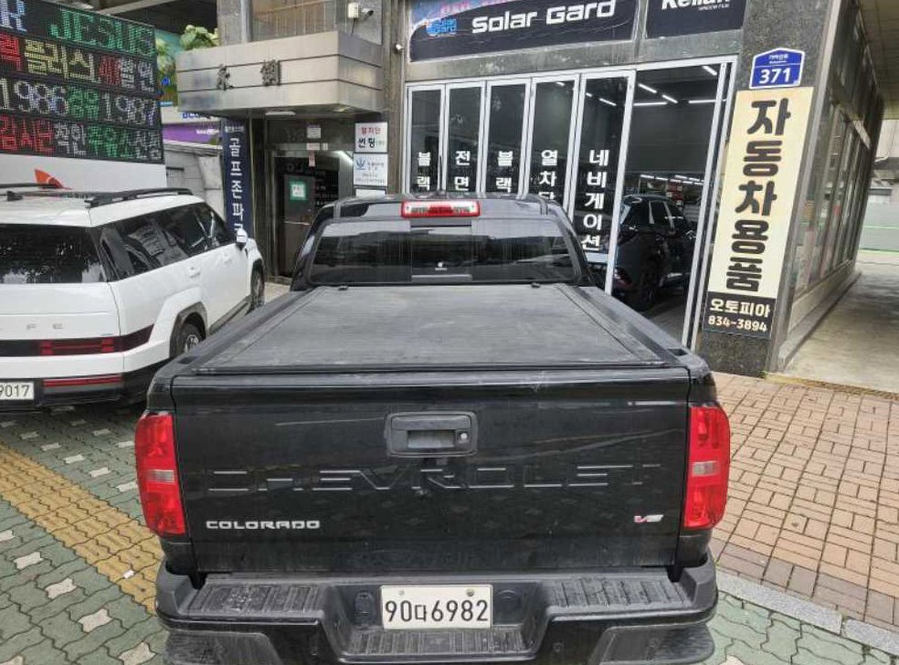 차량 이미지