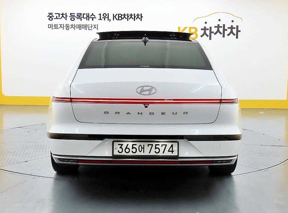 차량 이미지
