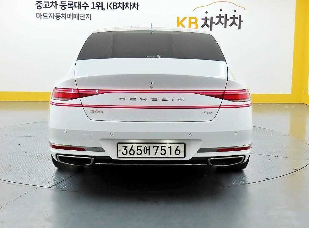 차량 이미지
