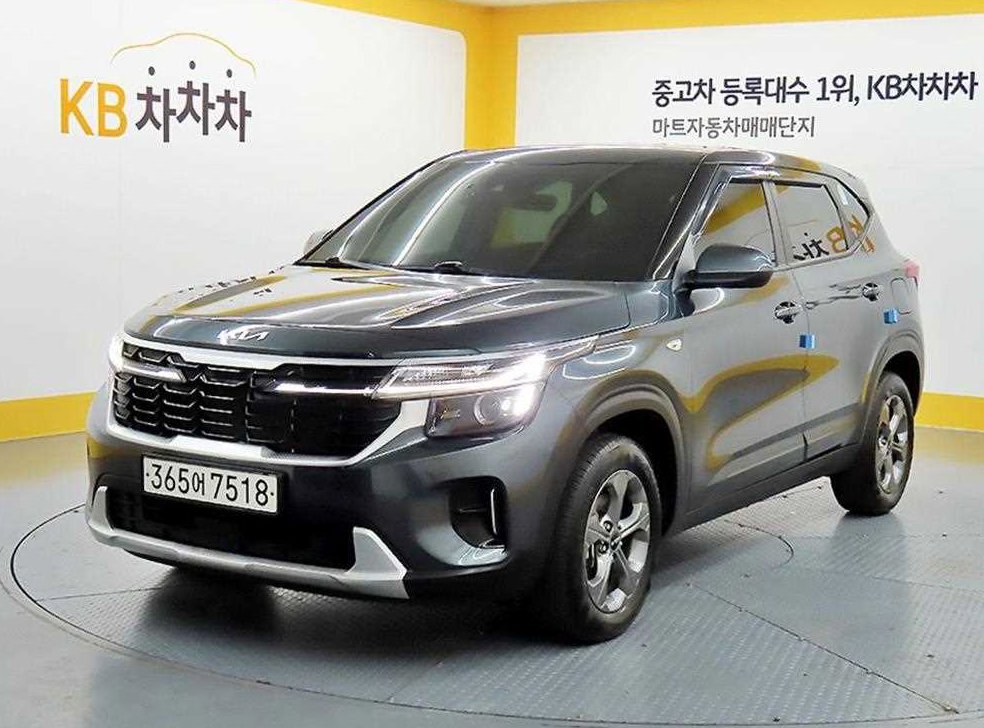 차량 이미지