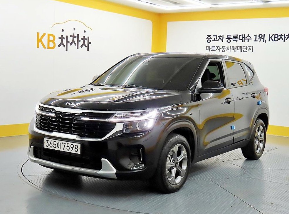 차량 이미지