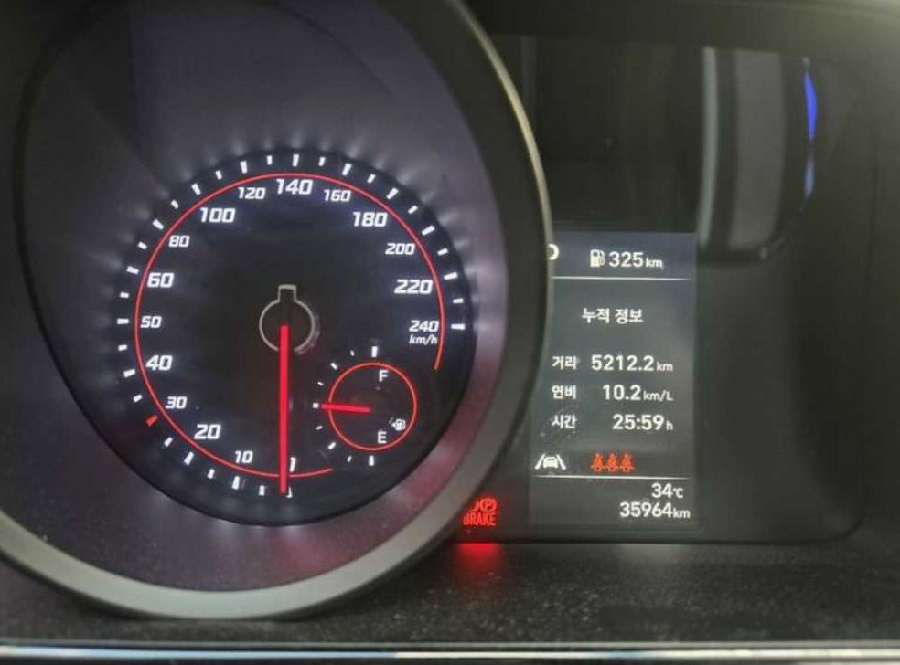 차량 이미지