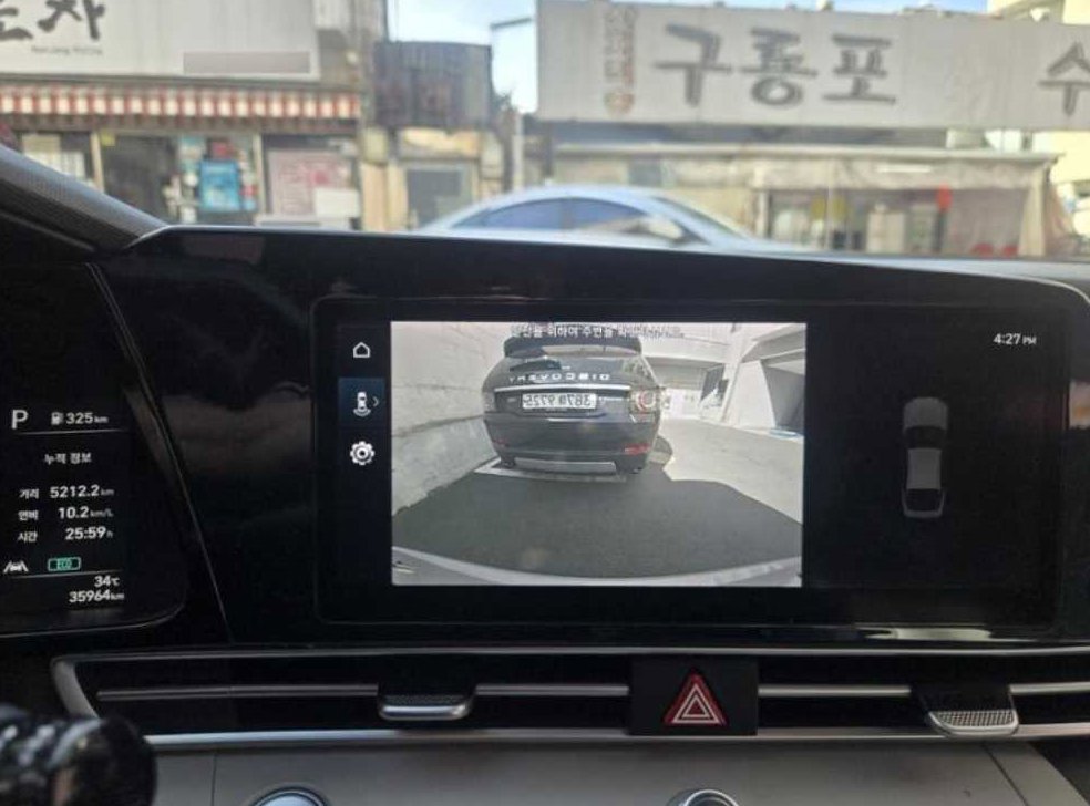 차량 이미지