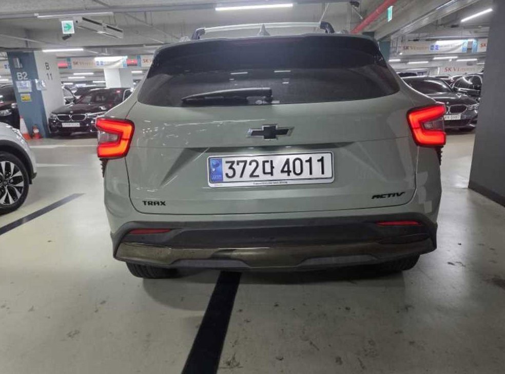 차량 이미지