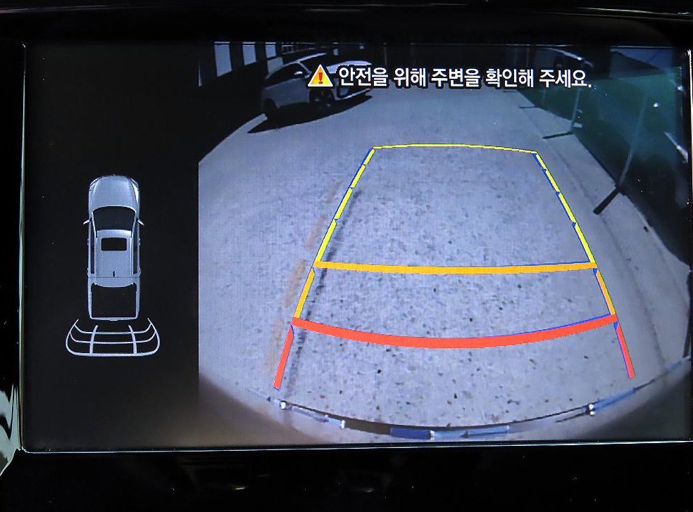 차량 이미지