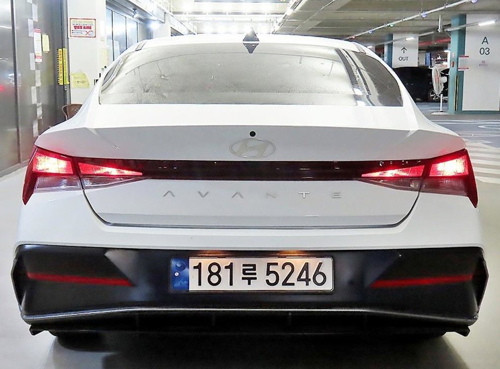 차량 이미지