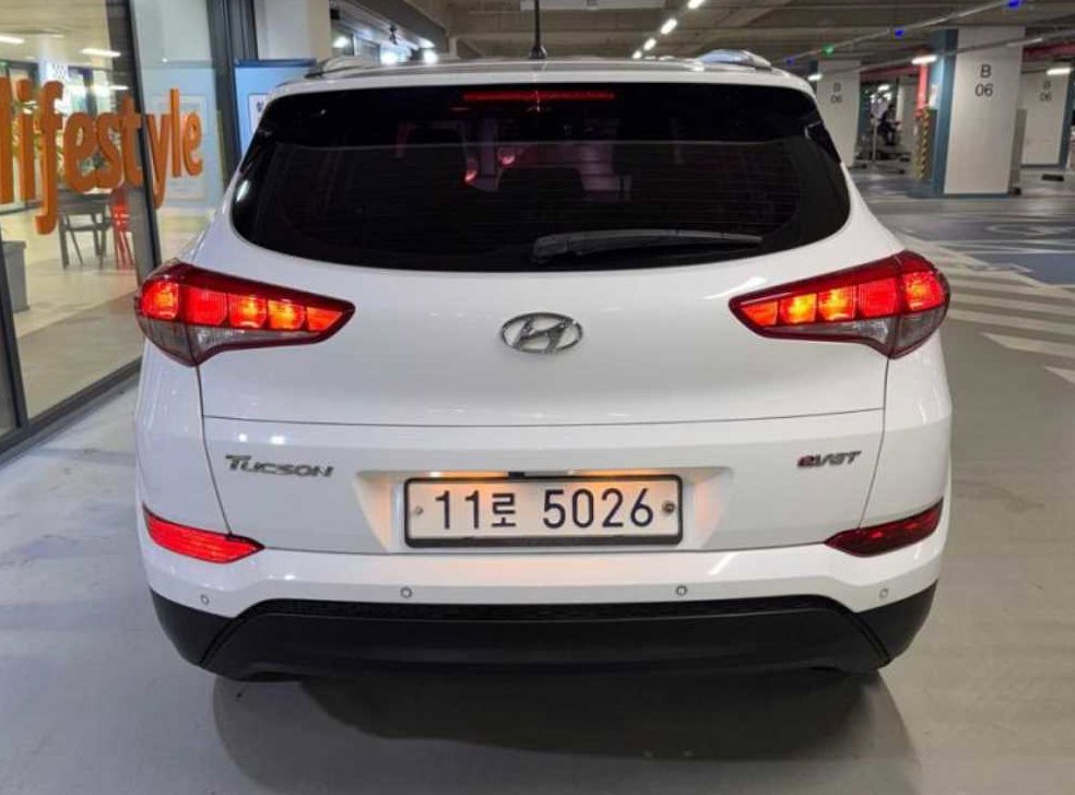 현대 투싼 디젤 1.7 2WD 사진 5