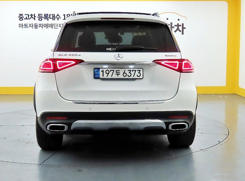 차량 이미지