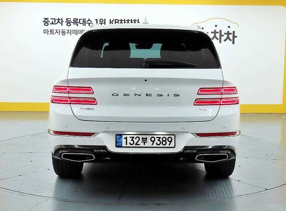 차량 이미지