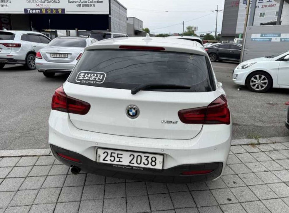 차량 이미지