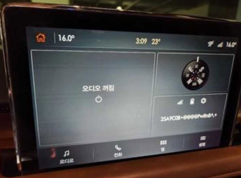 차량 이미지
