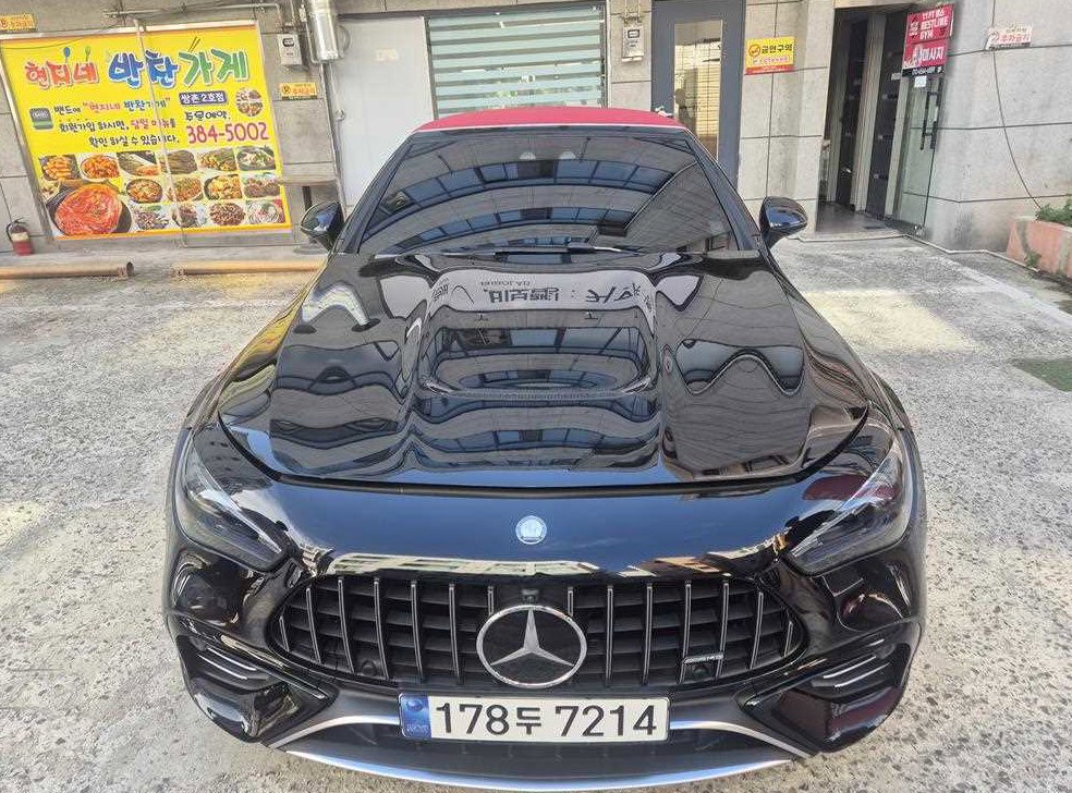 차량 이미지