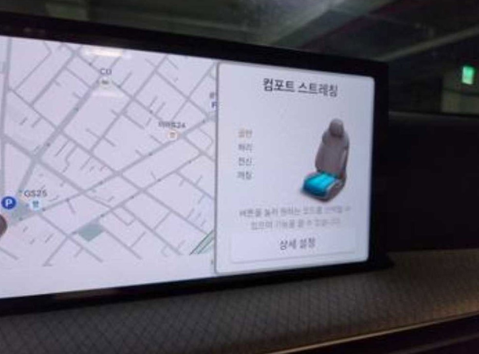제네시스 GV80 가솔린 3.5T AWD 사진 7