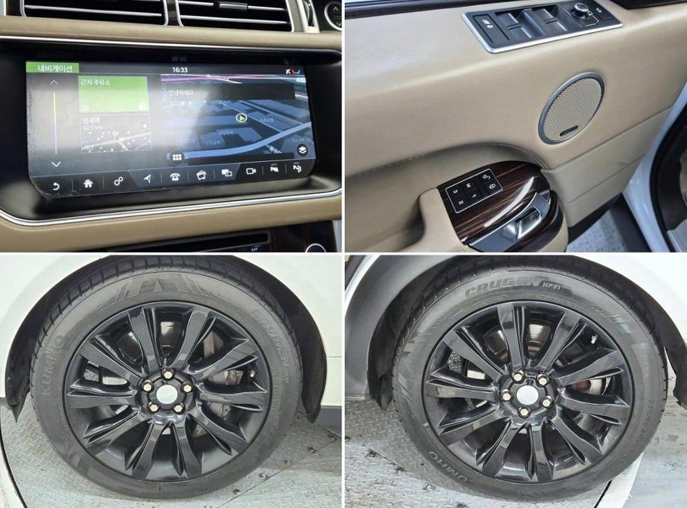 랜드로버 레인지로버 4.4 SDV8 VOGUE SE 디젤 사진 20