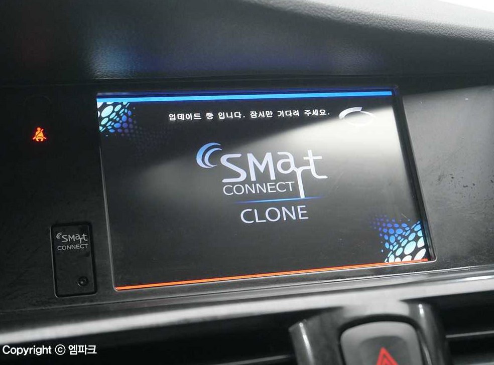 르노코리아(삼성) SM7 2.5 LE 사진 16