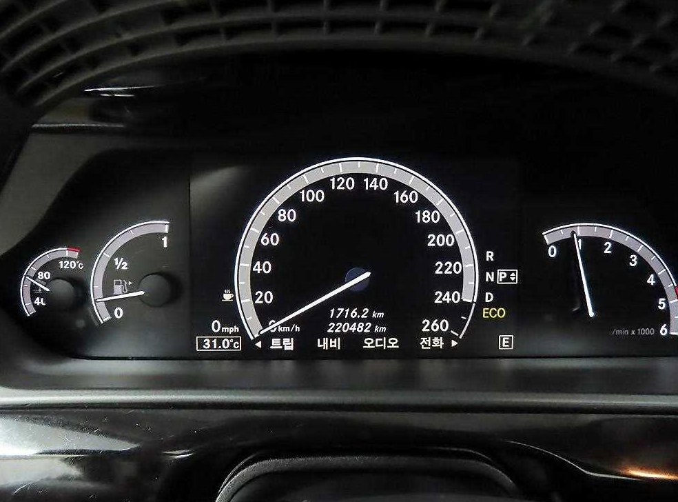 벤츠 S 클래스 S350 블루텍 사진 8