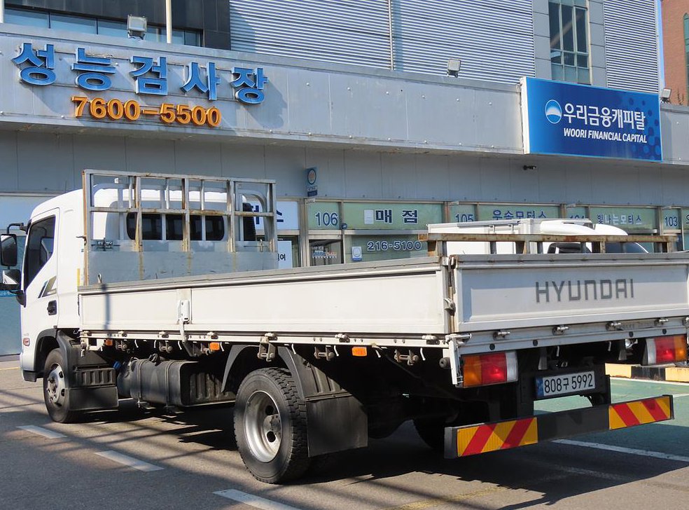 차량 이미지