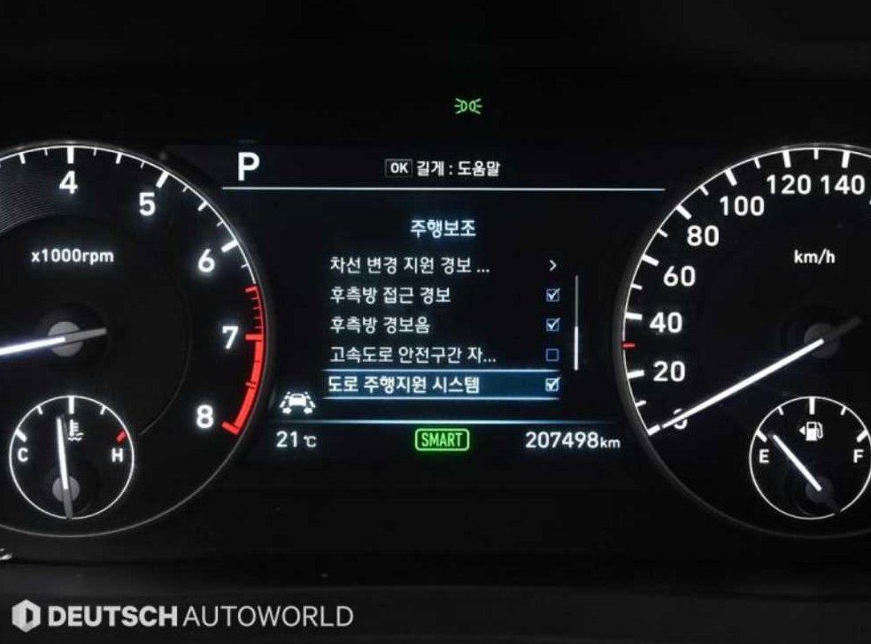 제네시스 EQ900 3.8 GDI AWD 사진 8
